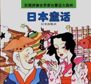 形状总动员(1-6)