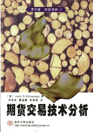 小学生铅笔字古诗精华