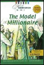 英文课外自学文库（第二辑 全4册）