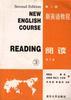 新英语教程(阅读 第三册)