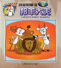 高中生必背古诗文40篇