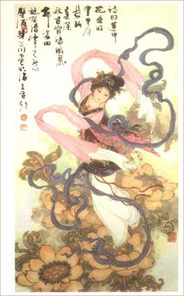 华三川绘新百美图