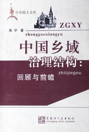 职业顾问伴你前行