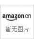 汽车冲压技术