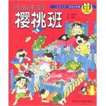 “大头儿子”妈妈讲故事