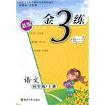 七彩时空