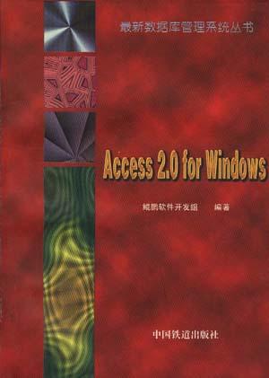 Access 2.0 for Windows