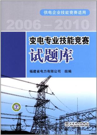 儿童识字认物手册