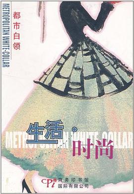 健康·保健
