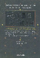 48个星区48种人生