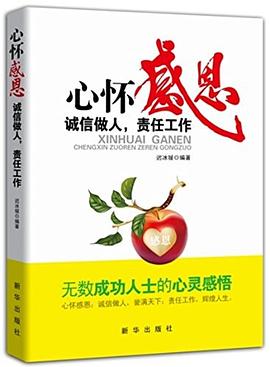 网络大咖女王