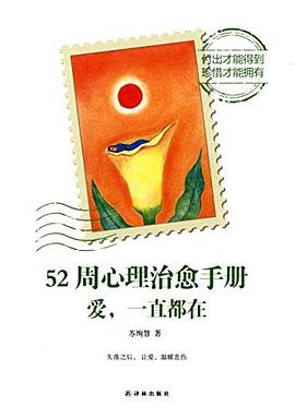 形而上学