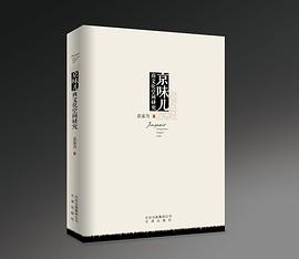 京味儿商文化空间研究