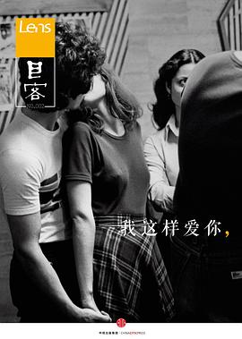 目客002
