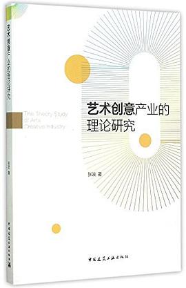埋地塑料排水管道工程技术规程