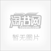 四库全书（全十二卷）