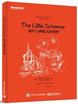The Little Schemer The Little Schemer
