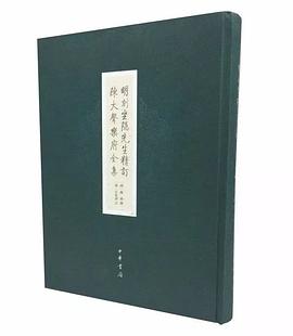 明刻坐隐先生精订陈大声乐府全集