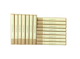 古诗文评选五种