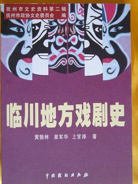 秋天的最后一个处女