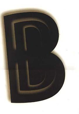 设计交流(新三辑)