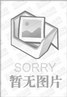 现代商业店铺设计策划和营运指南