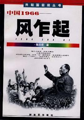 风乍起