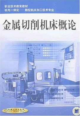 老年痴呆症的中西医诊断与治疗