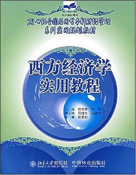 全宋诗（六十九）