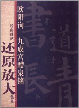技术赢家