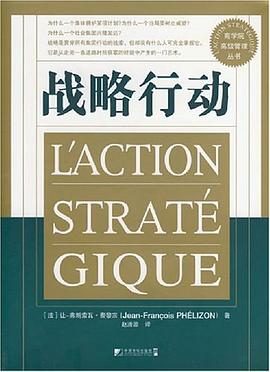 大学英语四级考试王长喜英语预测试卷(第三版)
