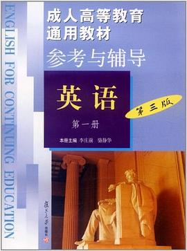 科技股完全手册