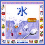科学实验动动手