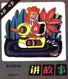 趣味美术