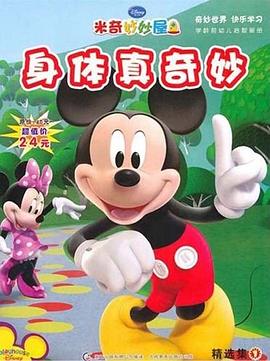 我为歌狂(12)珍藏本