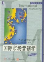国际市场营销学
