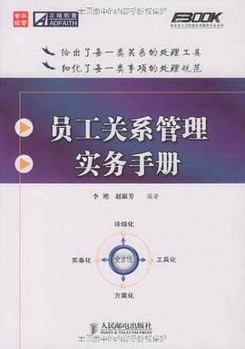 快乐学日语(生活篇)-学日语丛书