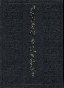 自然科学门(第十三卷)