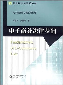 千万个经典故事（全十册）