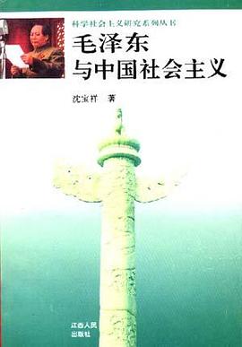 管理运筹学