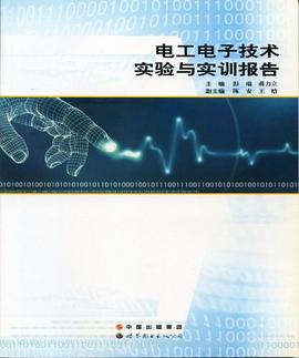 心理修养金钥匙