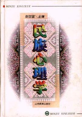 3500现代汉语常用字字典