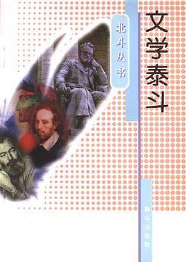 艺术大师(2)