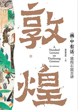 “画”中有话